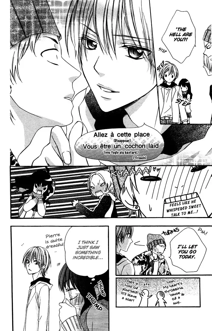 Plastic Girl Chapter 1 18
